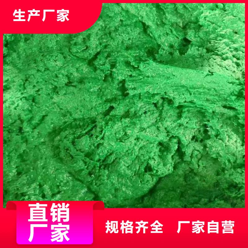 澳闊防腐材料污水池玻璃鱗片涂料產(chǎn)地廠家直銷嚴格把關(guān)質(zhì)量放心好產(chǎn)品好服務(wù)一手貨源每一處都是匠心制作優(yōu)選廠家精選貨源品質(zhì)保障售后無憂優(yōu)良工藝專心專注專業(yè)出色的附著力，與基體緊密貼合防腐玻璃鱗片涂料