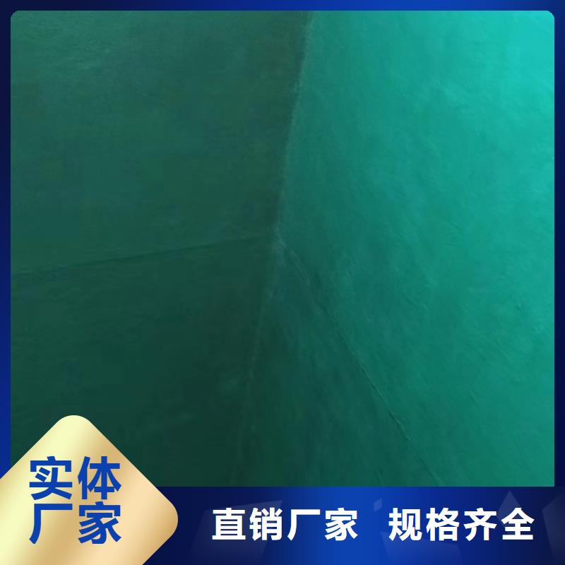 澳闊防腐材料污水池玻璃鱗片涂料產(chǎn)地廠家直銷嚴格把關(guān)質(zhì)量放心好產(chǎn)品好服務(wù)一手貨源每一處都是匠心制作優(yōu)選廠家精選貨源品質(zhì)保障售后無憂優(yōu)良工藝專心專注專業(yè)出色的附著力，與基體緊密貼合防腐玻璃鱗片涂料