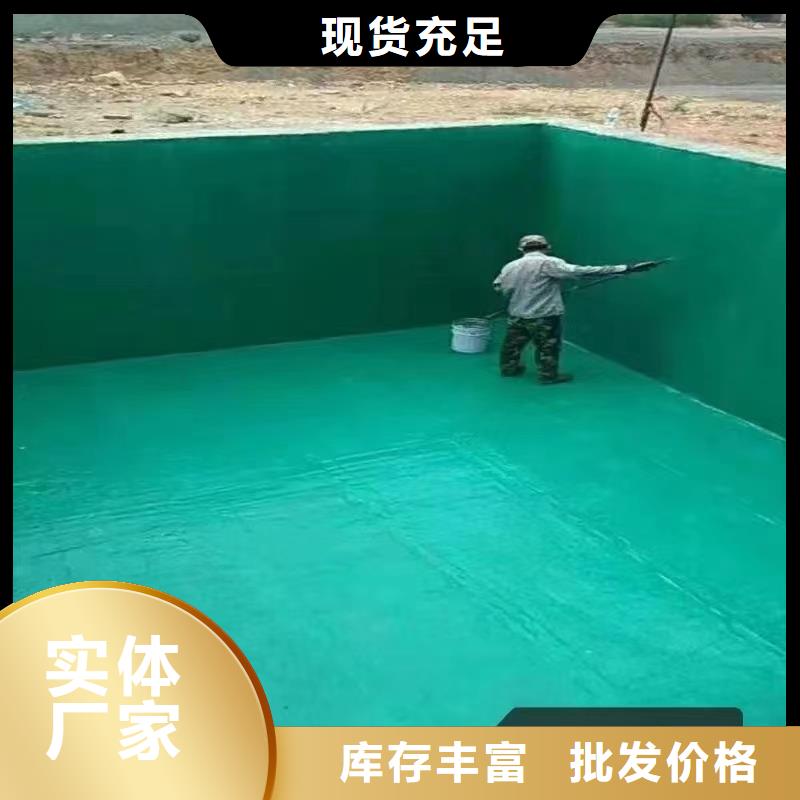澳闊防腐材料污水池玻璃鱗片涂料產(chǎn)地廠家直銷嚴格把關(guān)質(zhì)量放心好產(chǎn)品好服務(wù)一手貨源每一處都是匠心制作優(yōu)選廠家精選貨源品質(zhì)保障售后無憂優(yōu)良工藝專心專注專業(yè)出色的附著力,與基體緊密貼合防腐玻璃鱗片涂料