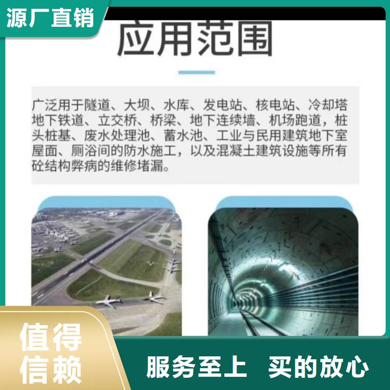 澳闊防腐納米改性防腐防水涂料品質(zhì)過(guò)硬訂制批發(fā)VRA氟碳乙烯聚酯防腐涂料