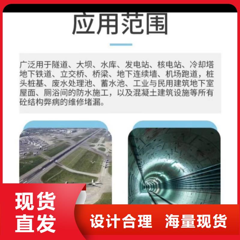 澳闊防腐DH1900型防滲防腐涂料源頭廠源頭貨嚴(yán)選材質(zhì)JD-N016耐酸堿涂料