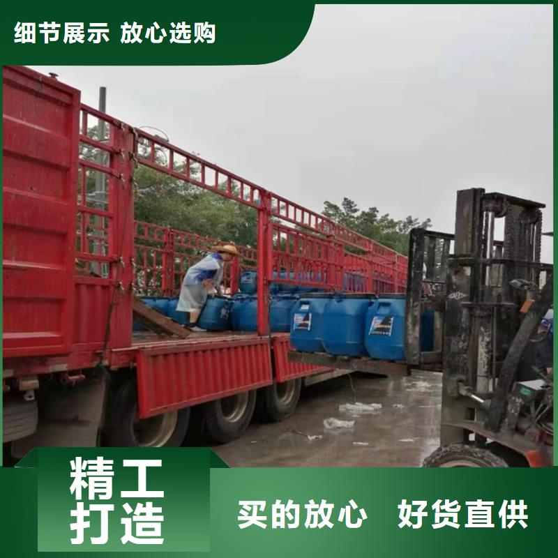 澳闊防腐CPO-三防一體防腐防水涂料專業(yè)完善售后質(zhì)檢嚴(yán)格MN-J55型水性防水涂料