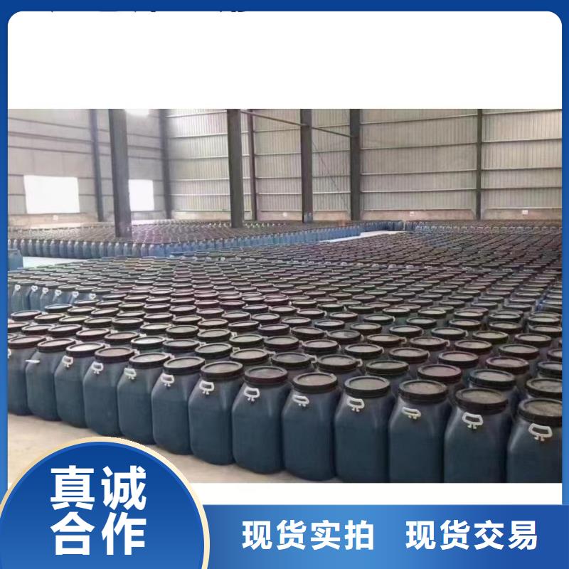 澳闊防腐DH1900型防滲防腐涂料源頭廠源頭貨嚴(yán)選材質(zhì)JD-N016耐酸堿涂料