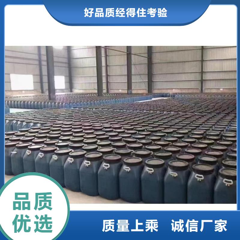 防腐防水材料廠家LM水性聚酯復(fù)合防腐防水涂料誠信商家現(xiàn)貨批發(fā)PEO耐紫外線防水涂料
