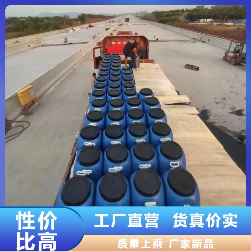 澳闊防腐JD-N016耐酸堿涂料產(chǎn)地貨源量大從優(yōu)PEO抗臭氧氧化防腐涂料