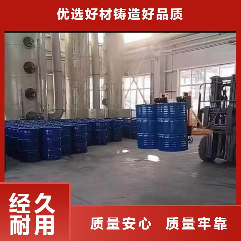 澳闊防腐JD-N016耐酸堿涂料產(chǎn)地貨源量大從優(yōu)PEO抗臭氧氧化防腐涂料