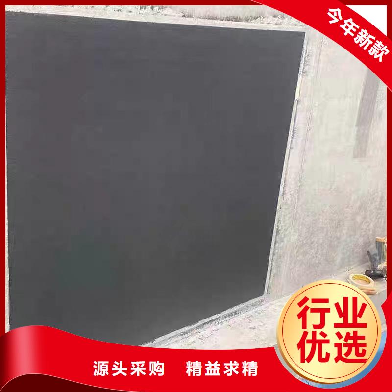 防腐防水材料廠家水性滲透型防腐涂料來圖量大從優(yōu)保質(zhì)保量污水池混凝土防腐涂料
