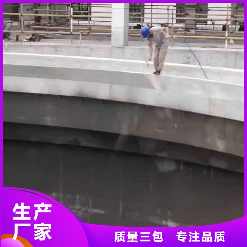 澳闊防腐納米改性防腐防水涂料品質(zhì)過硬訂制批發(fā)VRA氟碳乙烯聚酯防腐涂料