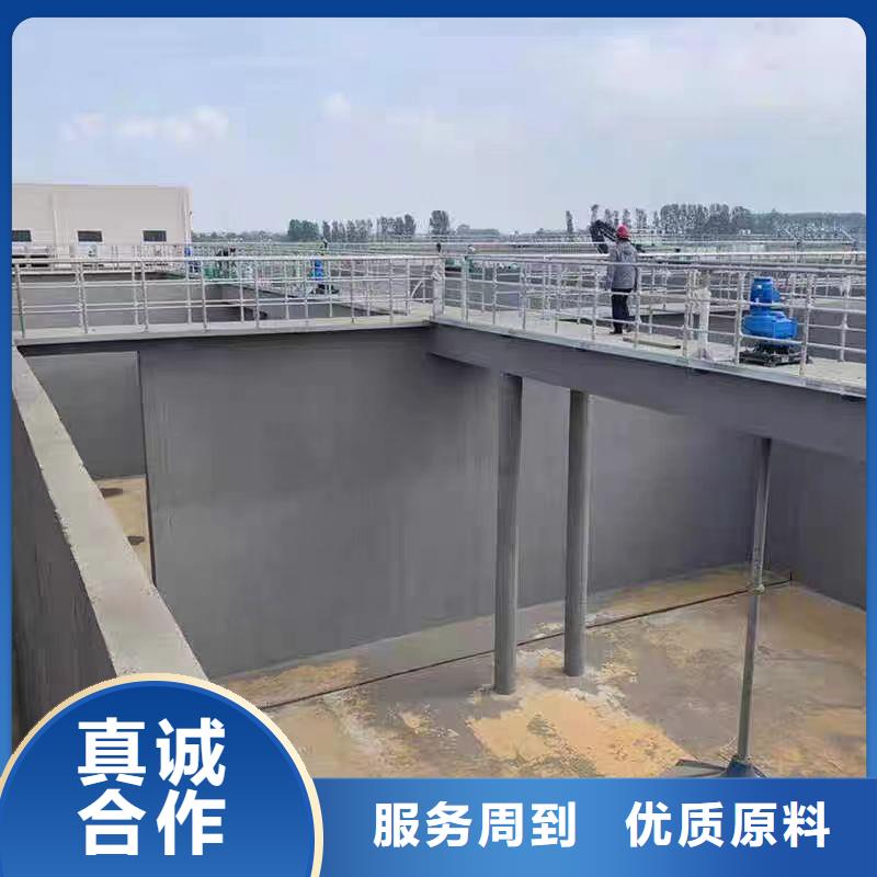 澳闊防腐DH1900型防滲防腐涂料源頭廠源頭貨嚴(yán)選材質(zhì)JD-N016耐酸堿涂料