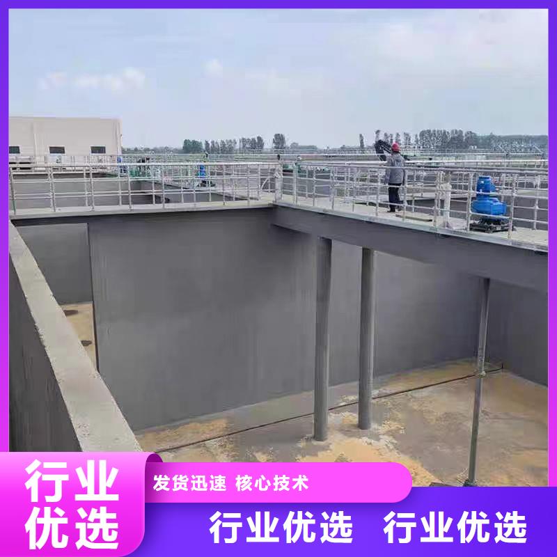 澳闊防腐納米改性防腐防水涂料品質(zhì)過(guò)硬訂制批發(fā)VRA氟碳乙烯聚酯防腐涂料