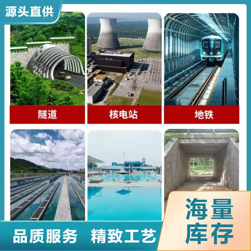 澳闊防腐ZVRA型防水涂料廠家工藝先進(jìn)熱銷產(chǎn)品LM納米復(fù)合防水涂料