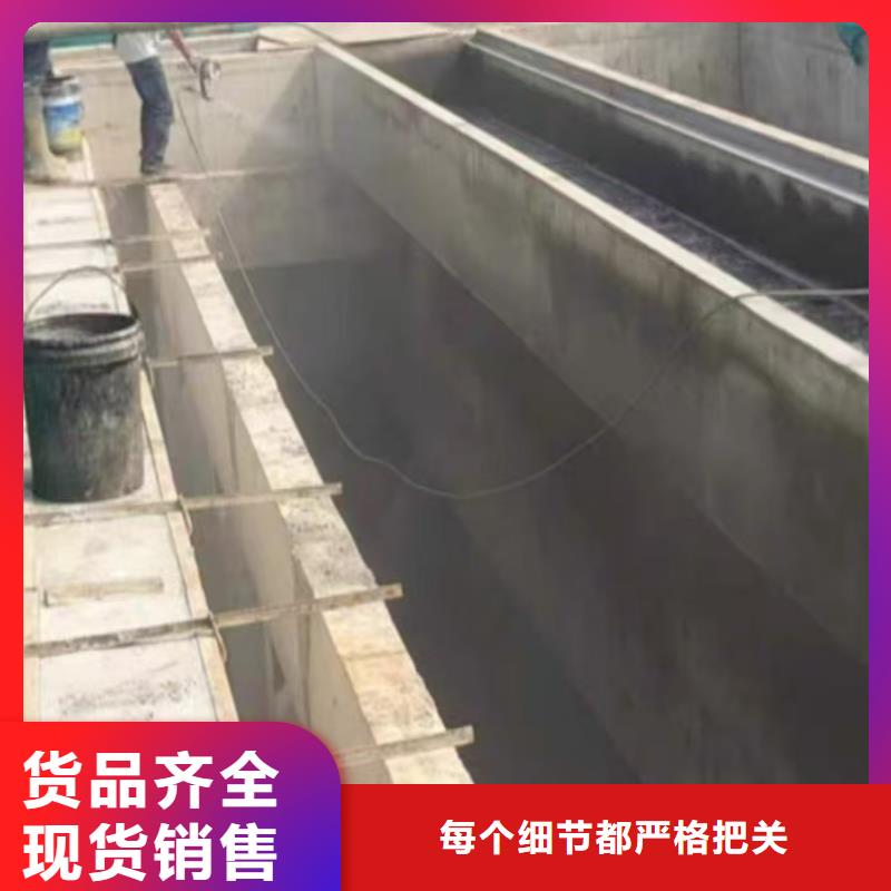 澳闊防腐DH1900型防滲防腐涂料老客戶鐘愛精品優(yōu)選彈性重防腐特種涂料