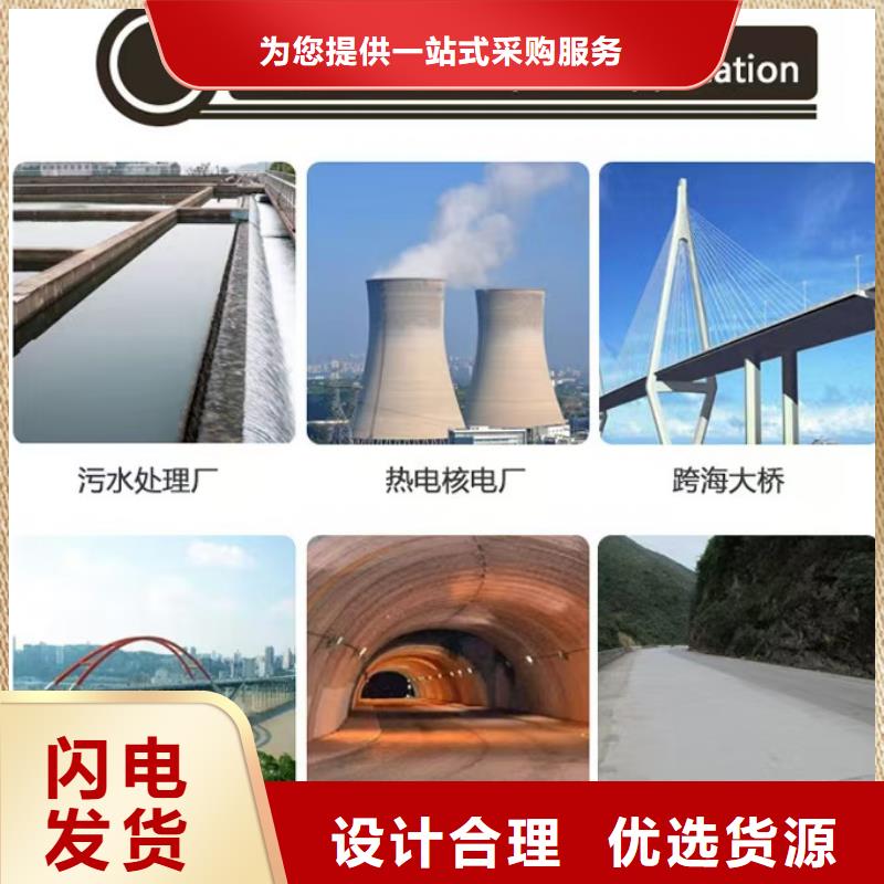 防腐防水材料廠家RJA消防水池專用防腐防水防霉涂料廠家工藝先進(jìn)追求品質(zhì)LM龜裂自閉涂料