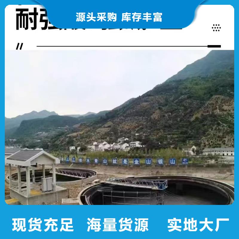 澳闊防腐納米改性防腐防水涂料品質(zhì)過硬訂制批發(fā)VRA氟碳乙烯聚酯防腐涂料