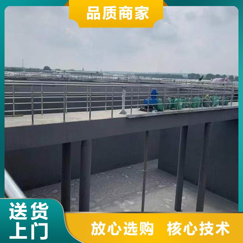 澳闊防腐CPO-三防一體防腐防水涂料專業(yè)完善售后質(zhì)檢嚴(yán)格MN-J55型水性防水涂料