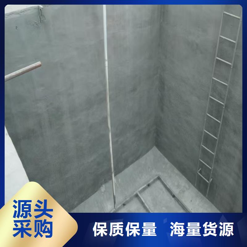 澳闊防腐DH1900型防滲防腐涂料老客戶鐘愛精品優(yōu)選彈性重防腐特種涂料