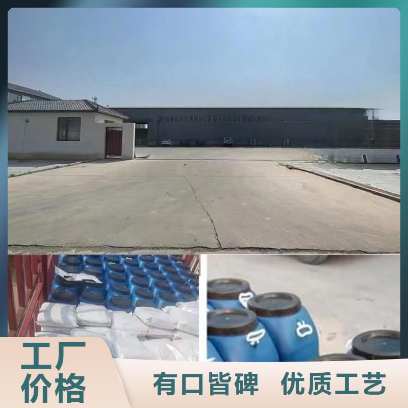 防腐防水材料廠家高分子聚合物水泥基防水涂實(shí)體誠信經(jīng)營交貨準(zhǔn)時(shí)改性乙烯基酯防水防腐涂料