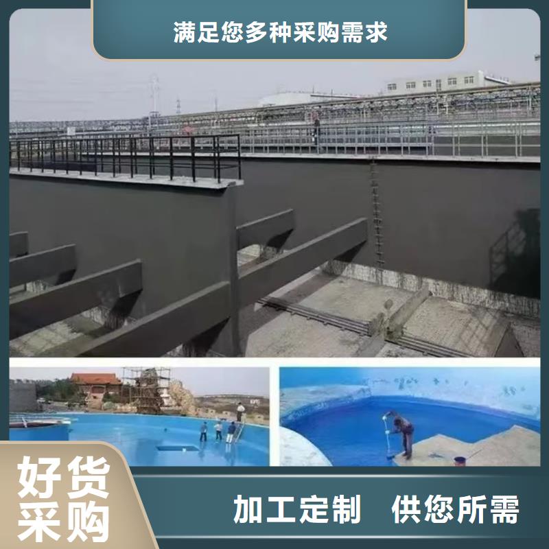 澳闊防腐DH1900型防滲防腐涂料老客戶鐘愛精品優(yōu)選彈性重防腐特種涂料