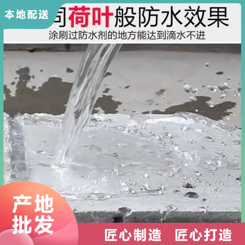 澳闊防腐MN-J55型水性防水涂料現(xiàn)貨直發(fā)匠心品質(zhì)丙烯酸聚氨酯防腐涂料