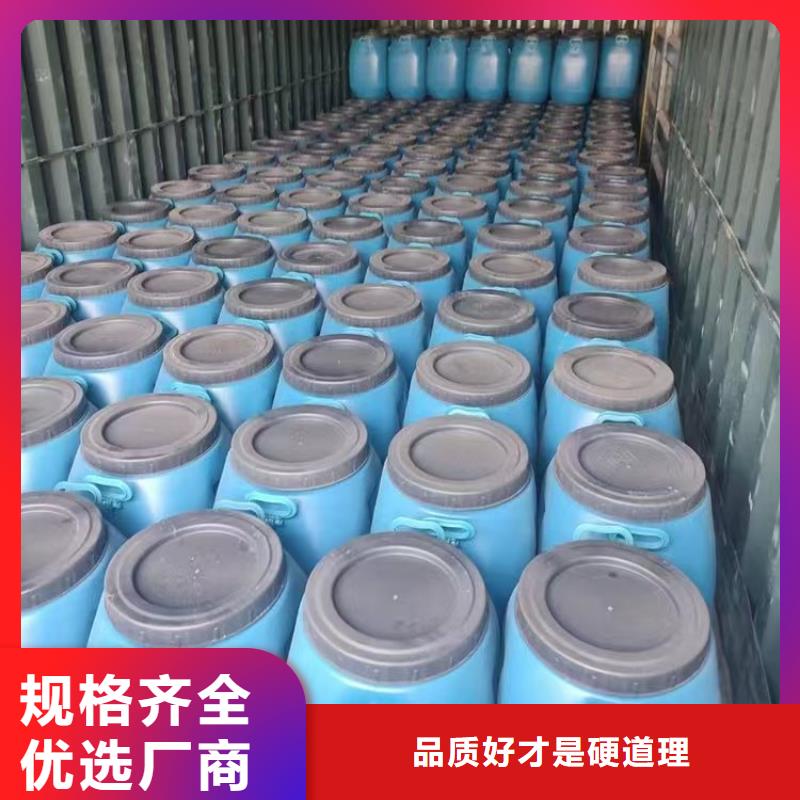 防腐防水材料廠家LM水性聚酯復(fù)合防腐防水涂料誠信商家現(xiàn)貨批發(fā)PEO耐紫外線防水涂料