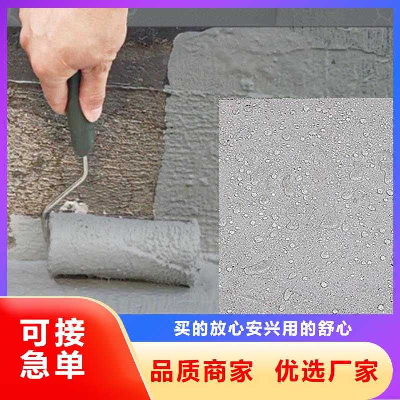 澳闊防腐納米改性防腐防水涂料品質(zhì)過(guò)硬訂制批發(fā)VRA氟碳乙烯聚酯防腐涂料