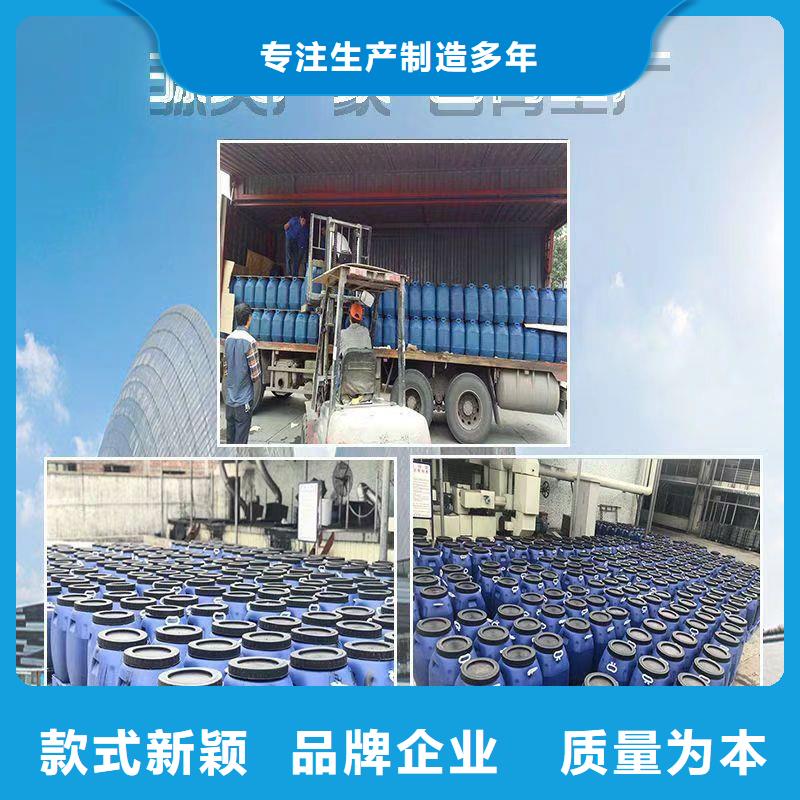 澳闊防腐MN-J55型水性防水涂料現(xiàn)貨直發(fā)匠心品質(zhì)丙烯酸聚氨酯防腐涂料