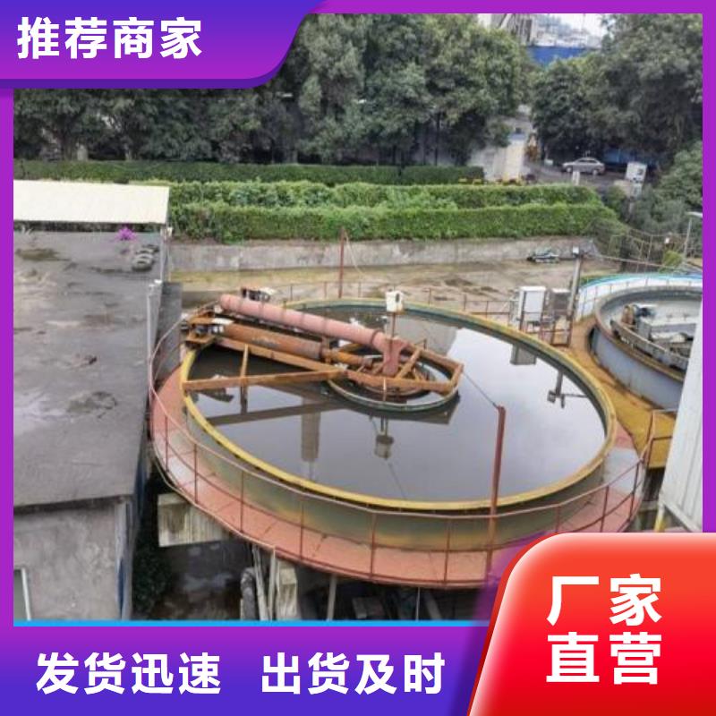 澳闊防腐LM龜裂自閉涂料從源頭保證品質(zhì)產(chǎn)地批發(fā)PEO彈性聚氨酯耐酸堿耐紫外線防腐防水涂料