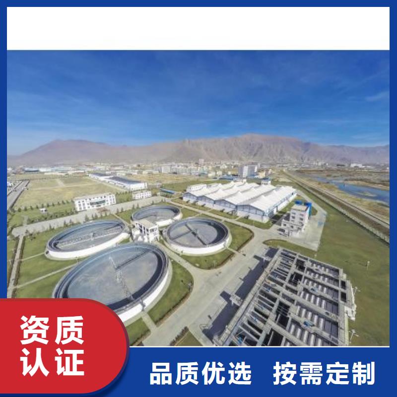 防腐防水材料廠家高分子聚合物水泥基防水涂實(shí)體誠信經(jīng)營交貨準(zhǔn)時(shí)改性乙烯基酯防水防腐涂料