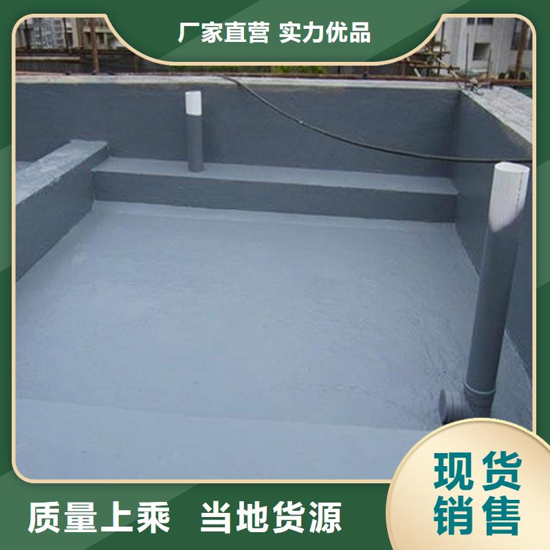 澳闊防腐VRA氟碳乙烯聚酯防腐涂料產(chǎn)品細(xì)節(jié)參數(shù)廠家供應(yīng)水性滲透型防腐涂料