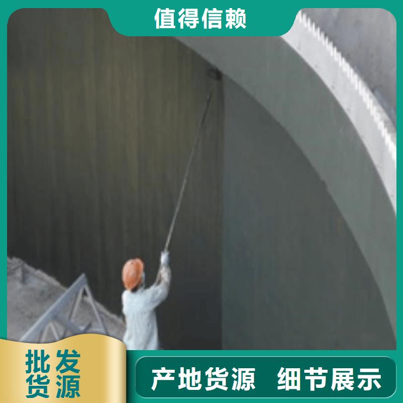 澳闊防腐DH1900型防滲防腐涂料老客戶鐘愛精品優(yōu)選彈性重防腐特種涂料