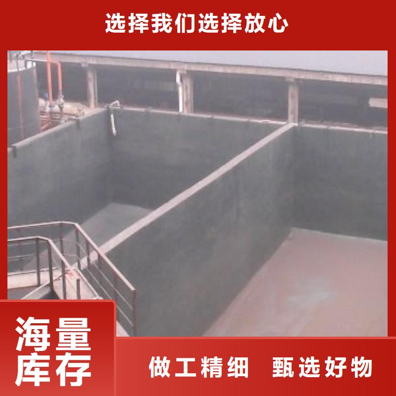 防腐防水材料廠家水性滲透型防腐涂料來圖量大從優(yōu)保質(zhì)保量污水池混凝土防腐涂料