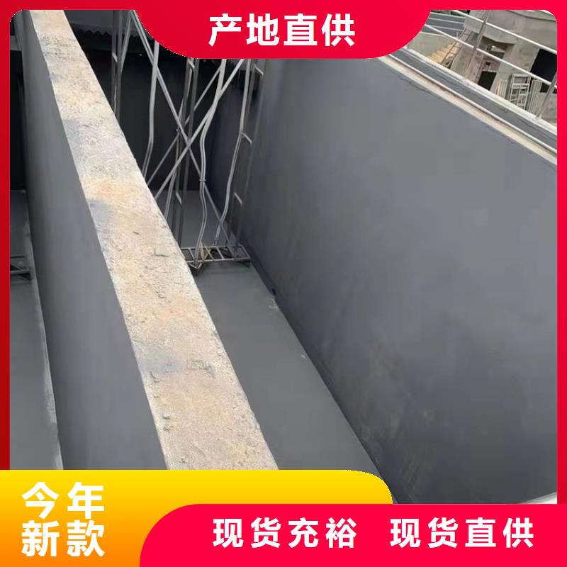 澳闊防腐納米改性防腐防水涂料品質(zhì)過(guò)硬訂制批發(fā)VRA氟碳乙烯聚酯防腐涂料