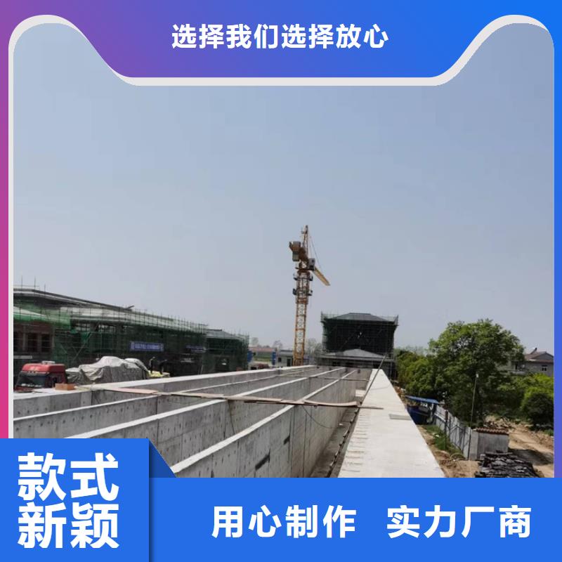澳闊防腐VRA氟碳乙烯聚酯防腐涂料產(chǎn)品細(xì)節(jié)參數(shù)廠家供應(yīng)水性滲透型防腐涂料