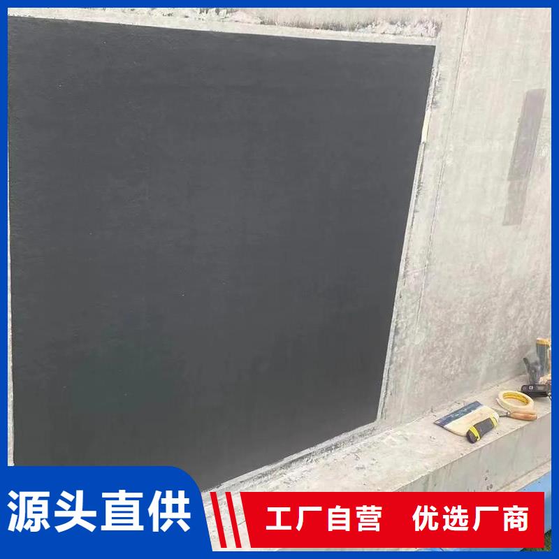 澳闊防腐納米改性防腐防水涂料品質(zhì)過(guò)硬訂制批發(fā)VRA氟碳乙烯聚酯防腐涂料