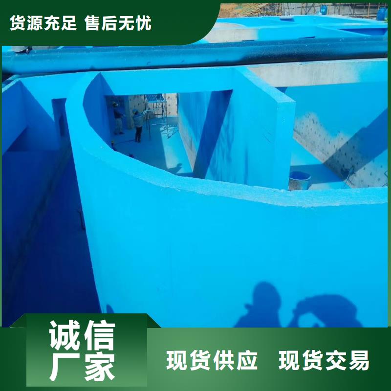 澳闊防腐DH1900型防滲防腐涂料源頭廠源頭貨嚴(yán)選材質(zhì)JD-N016耐酸堿涂料