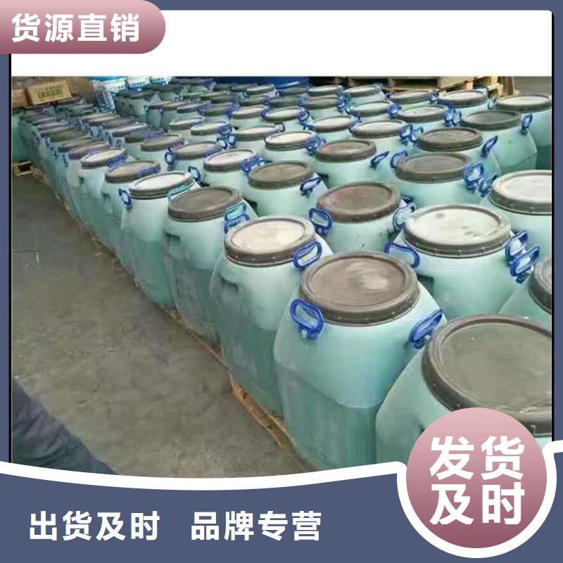 澳闊防腐JD-N016耐酸堿涂料產(chǎn)地貨源量大從優(yōu)PEO抗臭氧氧化防腐涂料