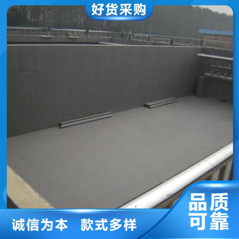 澳闊防腐DH1900型防滲防腐涂料老客戶鐘愛精品優(yōu)選彈性重防腐特種涂料
