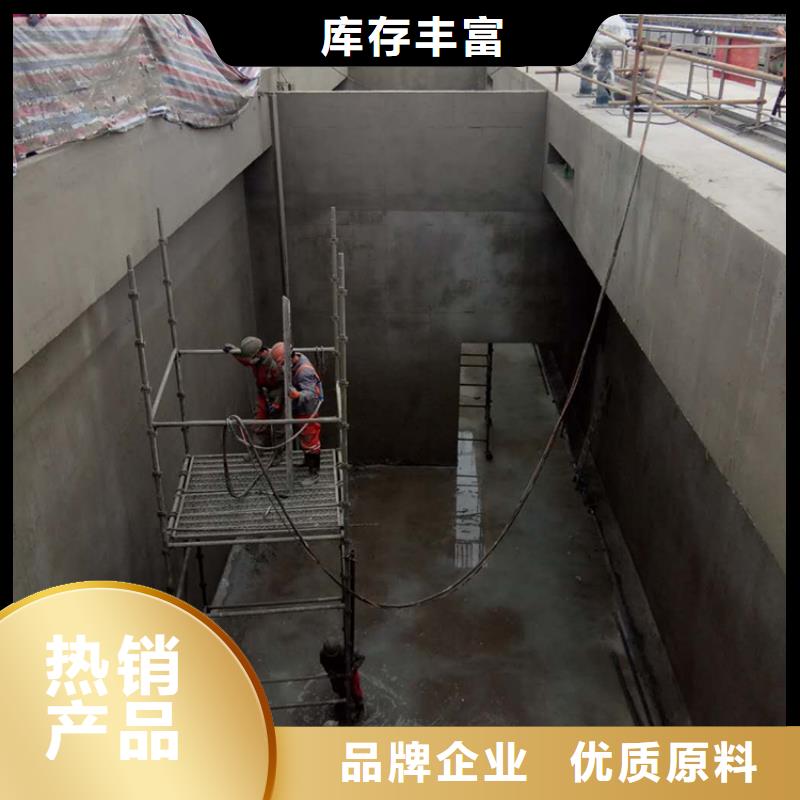 澳闊防腐ZVRA型防水涂料廠家工藝先進(jìn)熱銷產(chǎn)品LM納米復(fù)合防水涂料