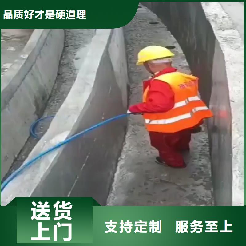 澳闊防腐CPO-三防一體防腐防水涂料專業(yè)完善售后質(zhì)檢嚴(yán)格MN-J55型水性防水涂料