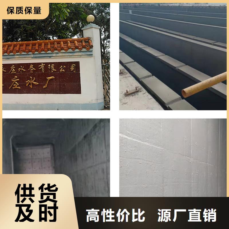 澳闊防腐DH1900型防滲防腐涂料源頭廠源頭貨嚴(yán)選材質(zhì)JD-N016耐酸堿涂料