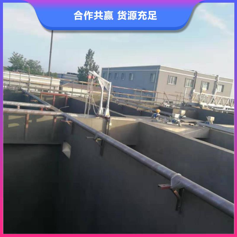 防腐防水材料廠家高分子聚合物水泥基防水涂實(shí)體誠信經(jīng)營交貨準(zhǔn)時(shí)改性乙烯基酯防水防腐涂料