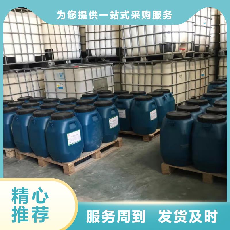 澳闊防腐DH1900型防滲防腐涂料源頭廠源頭貨嚴(yán)選材質(zhì)JD-N016耐酸堿涂料