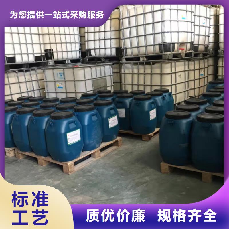 澳闊防腐ZVRA型防水涂料廠家工藝先進(jìn)熱銷產(chǎn)品LM納米復(fù)合防水涂料