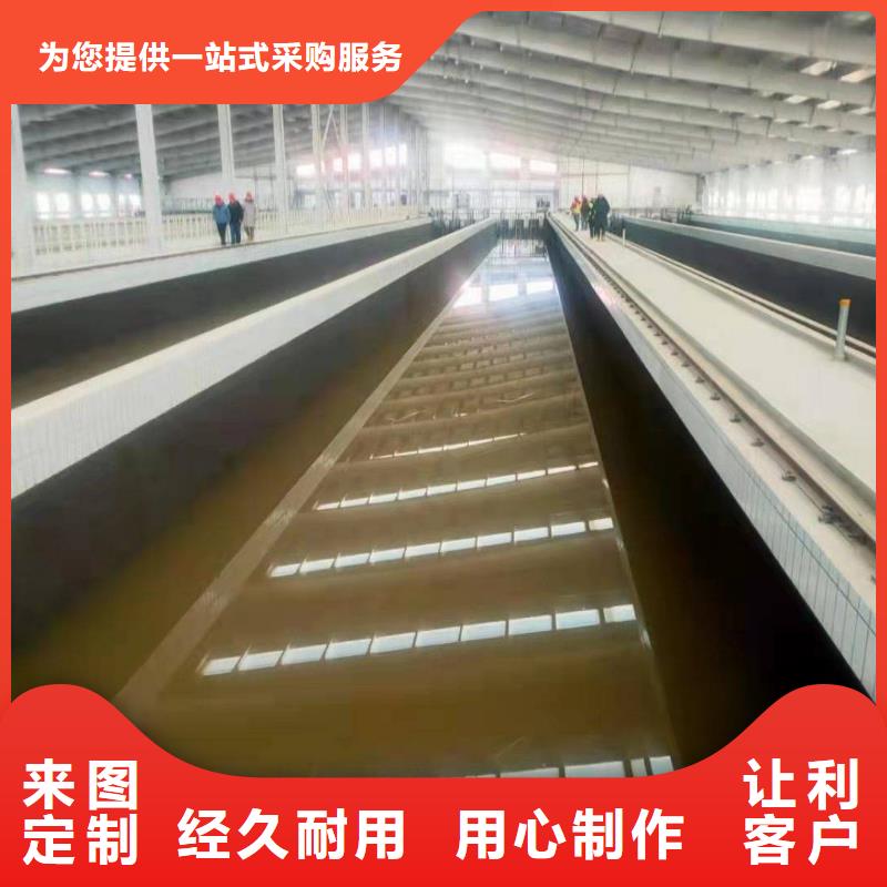 澳闊防腐疏水性聚合物防水涂料品質(zhì)好才是硬道理熱銷產(chǎn)品PEO氟碳防臭氧防腐涂料