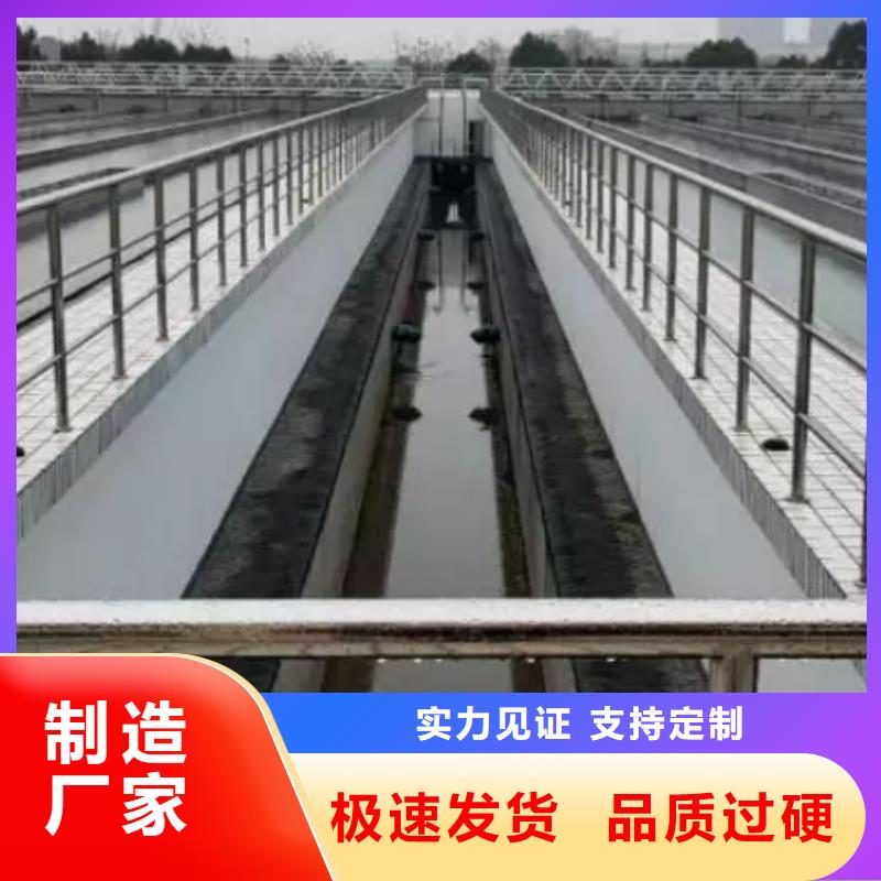 澳闊防腐MN-J55型水性防水涂料現(xiàn)貨直發(fā)匠心品質(zhì)丙烯酸聚氨酯防腐涂料