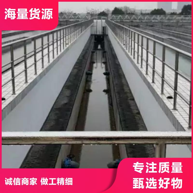 防腐防水材料廠家LM水性聚酯復(fù)合防腐防水涂料誠信商家現(xiàn)貨批發(fā)PEO耐紫外線防水涂料