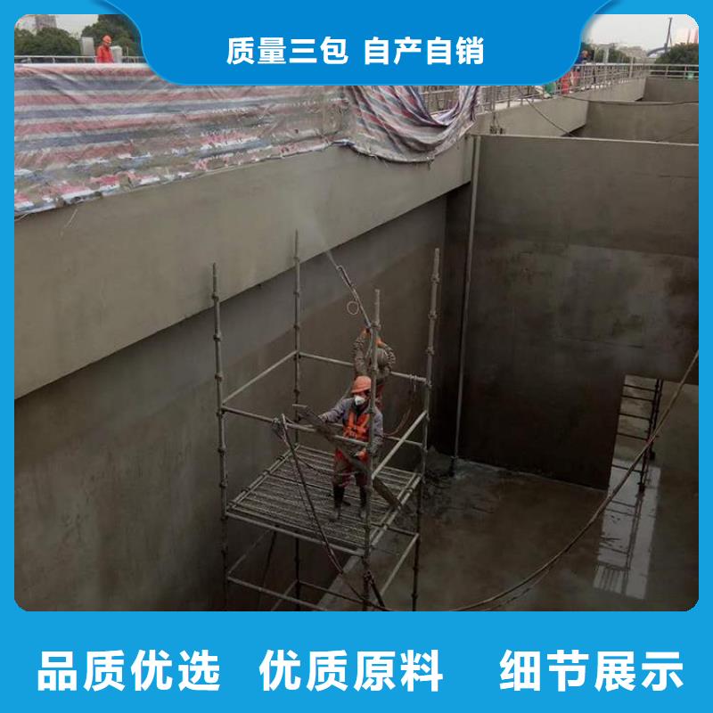 澳闊防腐ZVRA型防水涂料廠家工藝先進(jìn)熱銷產(chǎn)品LM納米復(fù)合防水涂料