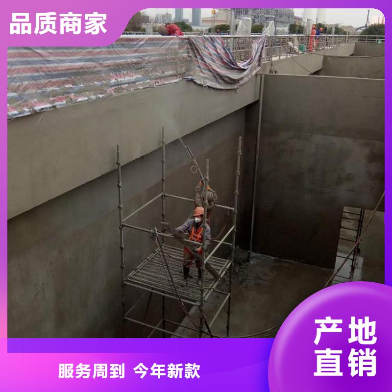 澳闊防腐MN-J55型水性防水涂料現(xiàn)貨直發(fā)匠心品質(zhì)丙烯酸聚氨酯防腐涂料