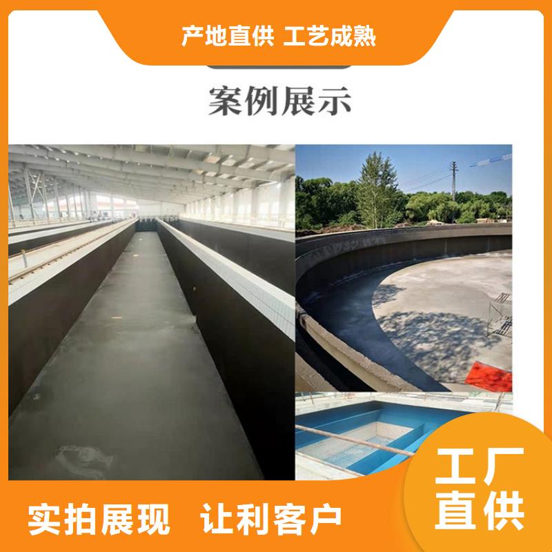 澳闊防腐QL101-Ⅱ型防腐涂料品牌專營大量現(xiàn)貨LM龜裂自閉型防水涂料