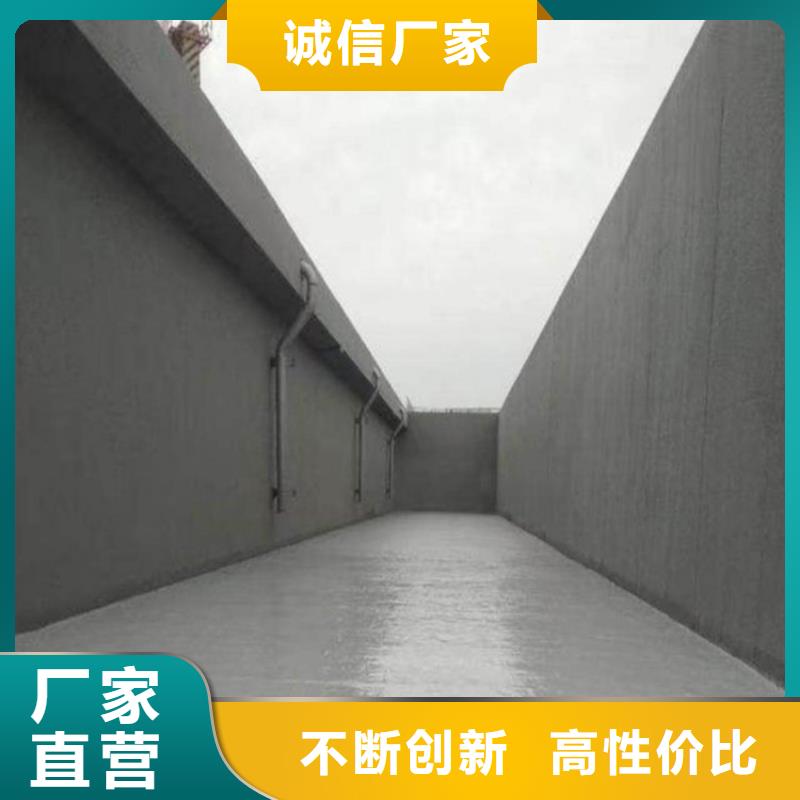 防腐防水材料廠家RJA消防水池專用防腐防水防霉涂料廠家工藝先進(jìn)追求品質(zhì)LM龜裂自閉涂料